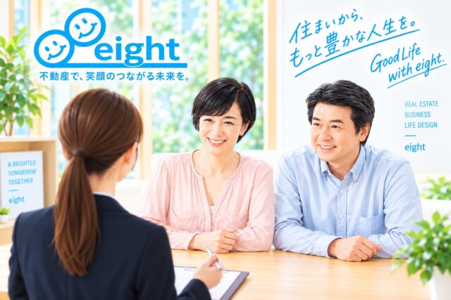 迅速なご提案でお客様をお待たせしません