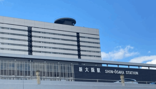 最寄り駅①「JR/地下鉄御堂筋線　新大阪駅」です！